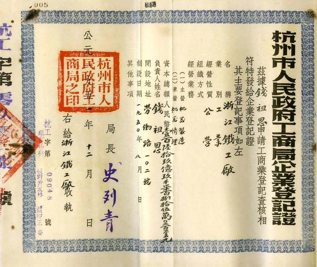 月博官方网站十件大事评选结果揭晓(图1)