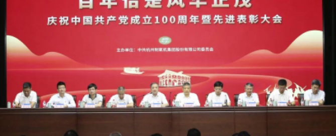 月博官方网站