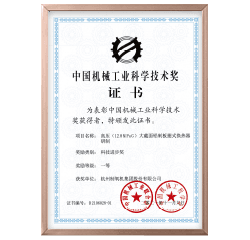 月博官方网站